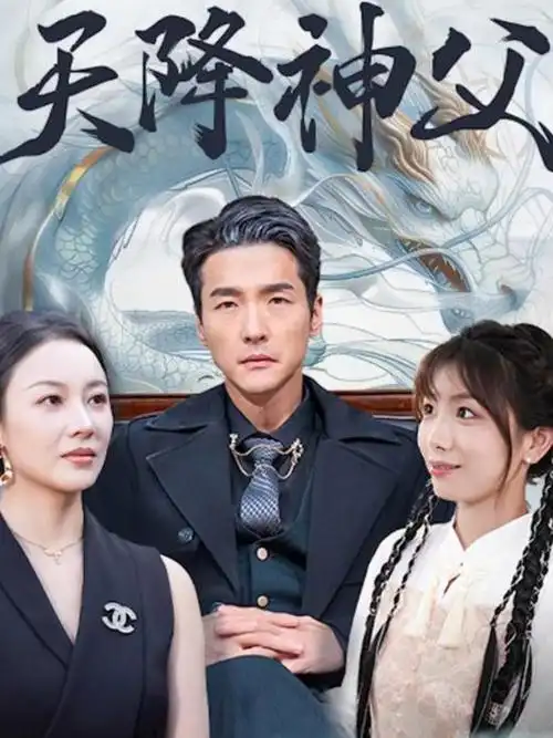 无声的证词 剧照